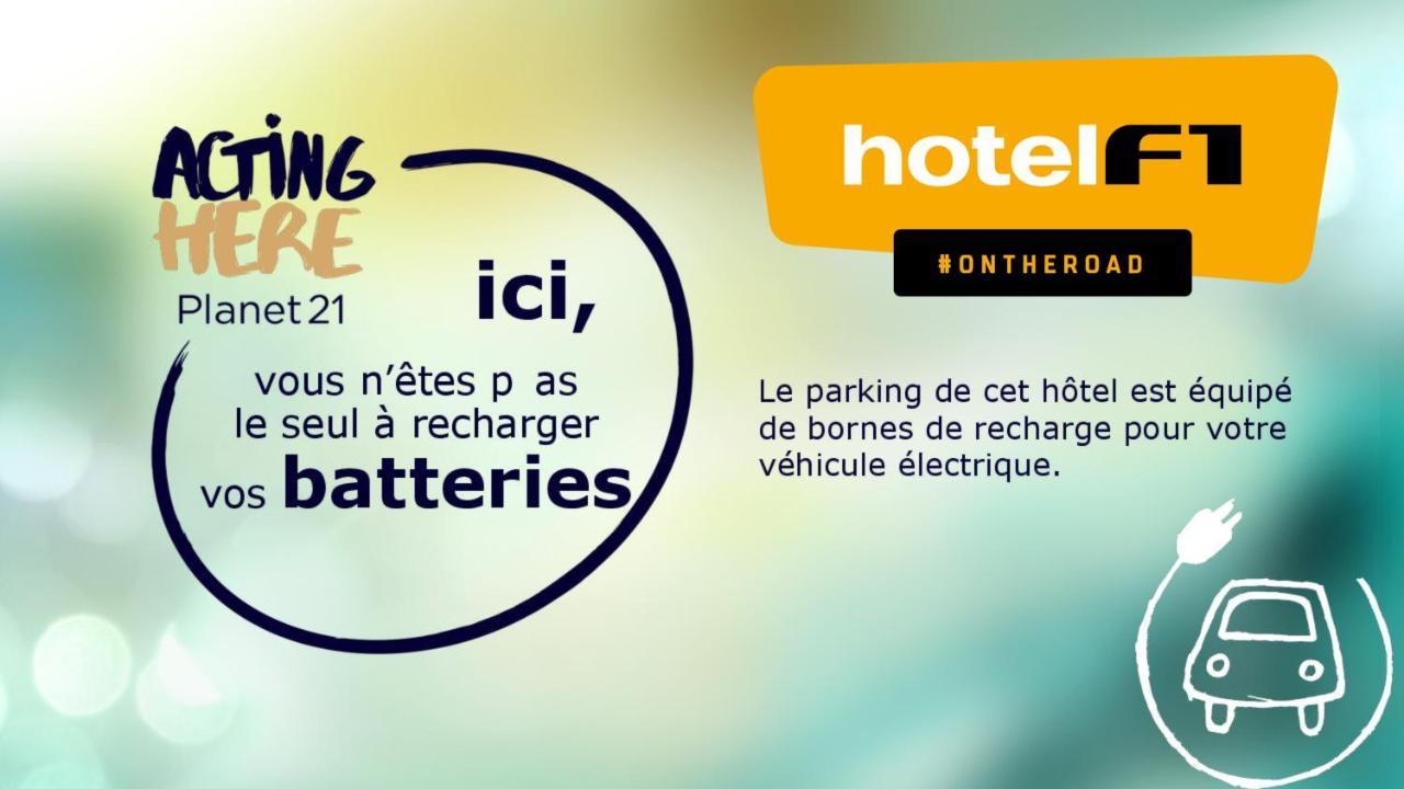 Hotelf1 Angouleme Champniers  Экстерьер фото